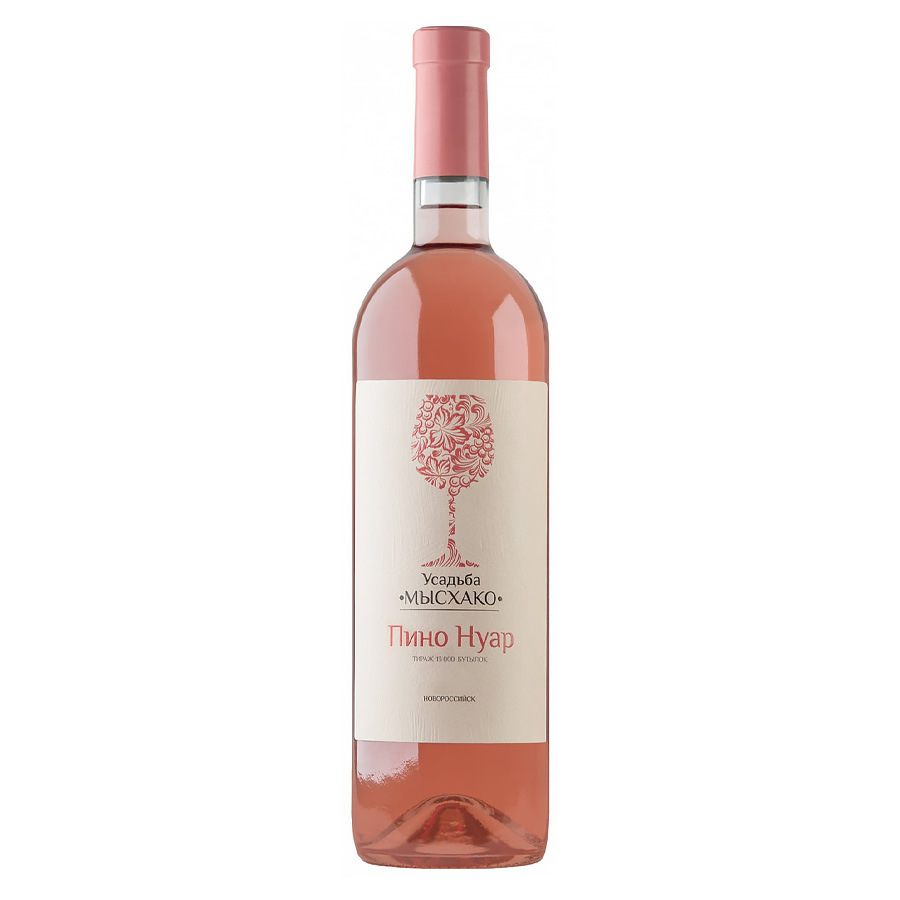 Вино усадьба. Мысхако Пино Нуар. Пино Нуар Розе. Бри Пино Нуар. Шато Пино Pinot Noir Rose 2019.