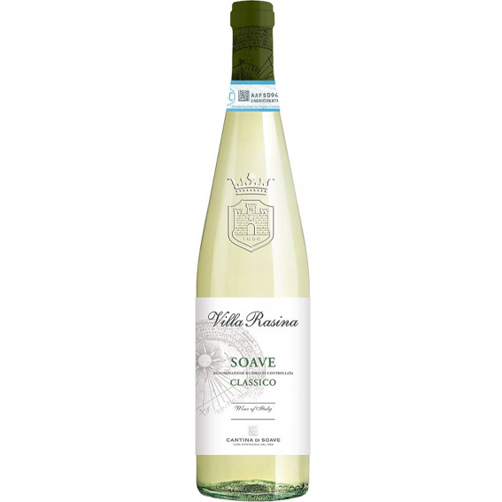 Вино Соаве Классико Вилла Разина бел. сух. 0,75л 12,5%
